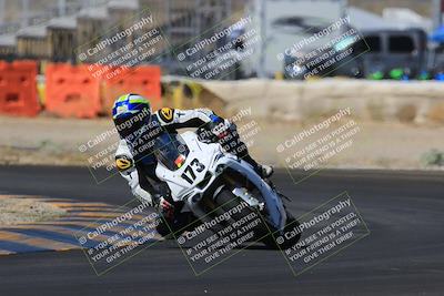 media/May-27-2023-TrackXperience (Sat) [[0386355c23]]/Level 3/Session 4 (Turn 2)/